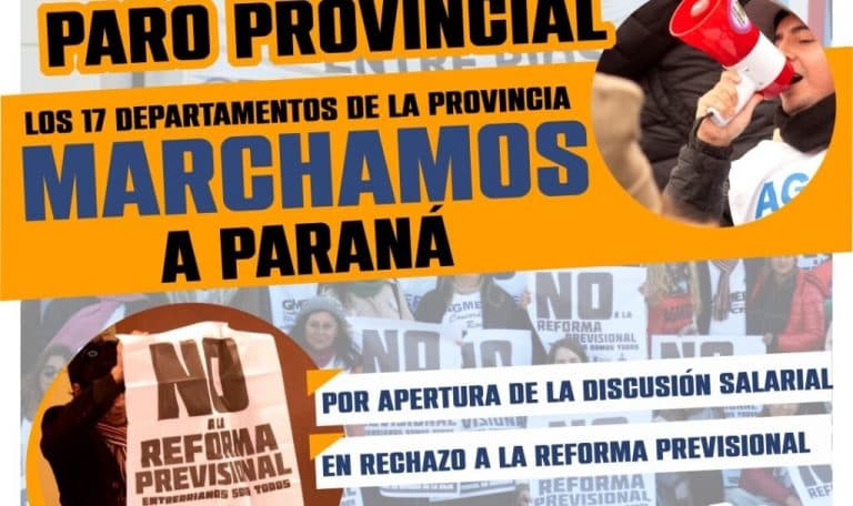 AGMER convocó a otro paro y movilización a realizarse el miércoles - imagen de origen