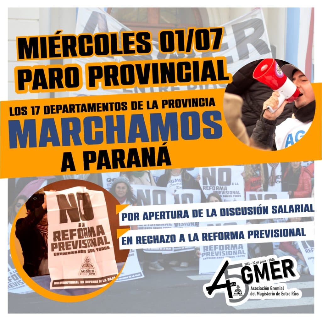 Paro y movilización de AGMER - imagen de origen