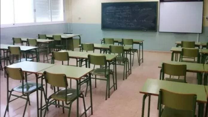 Agmer anunció un nuevo paro docente para manifestarse en contra de la Reforma Previsional y reclamar aumento de salarios - imagen de origen